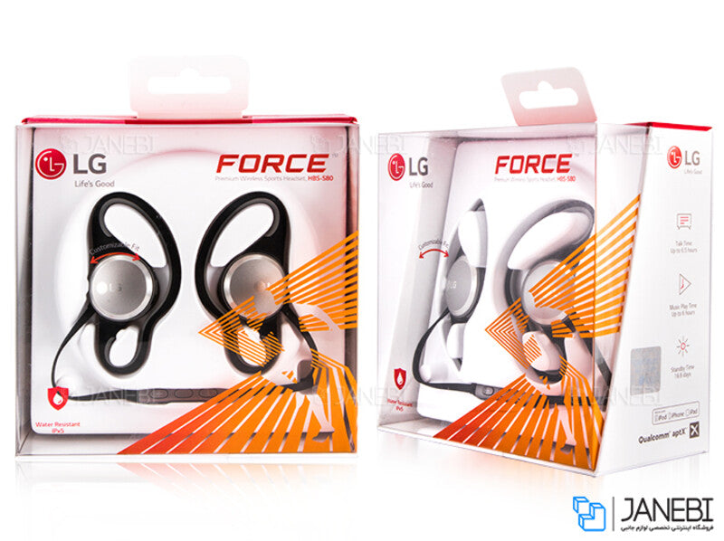 LG TONE Force Headset - Black