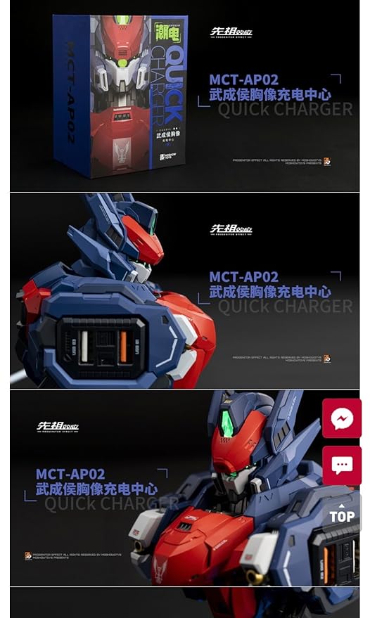 Transformar robo 5in1 Gen Charger Qaodia Wucheng - Moshow Toys