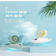 Water Spray Mist Fan with 2000mAh Rechargeable Battery