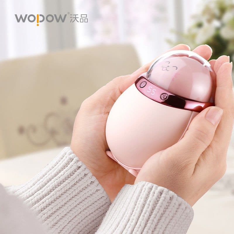 Wopow Wh08 Hand Warmer Digital Display Mobile Power Supply 2-in-1