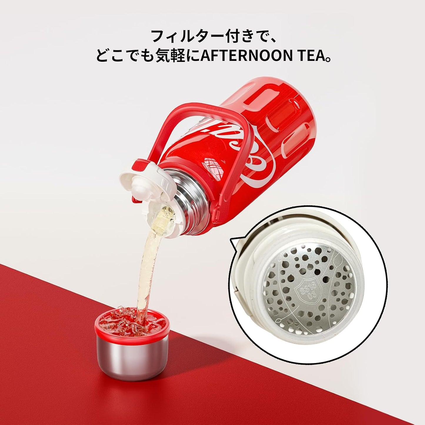 GERM×Coca-Cola Sport Vacuum Bottle with Cup