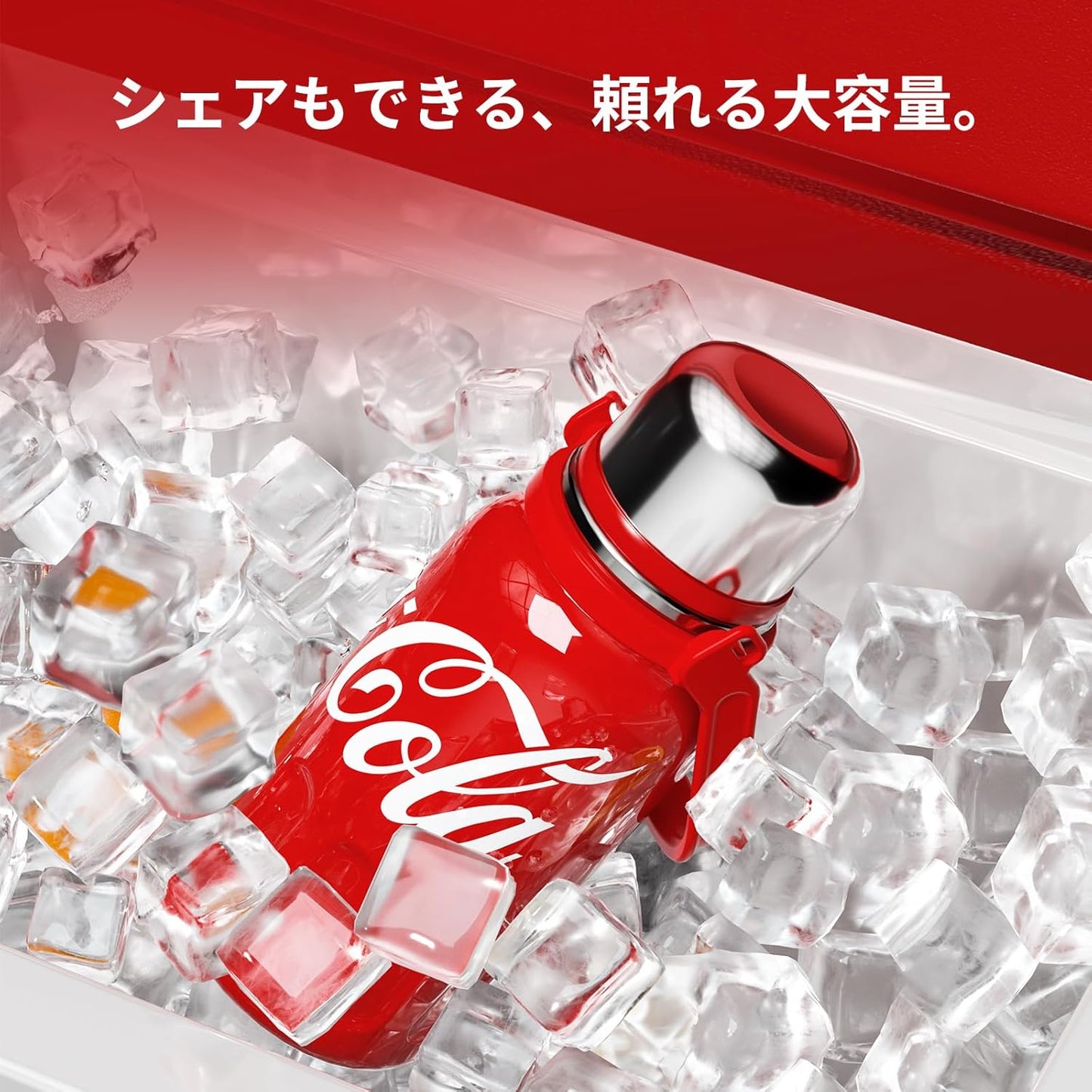 GERM×Coca-Cola Sport Vacuum Bottle with Cup