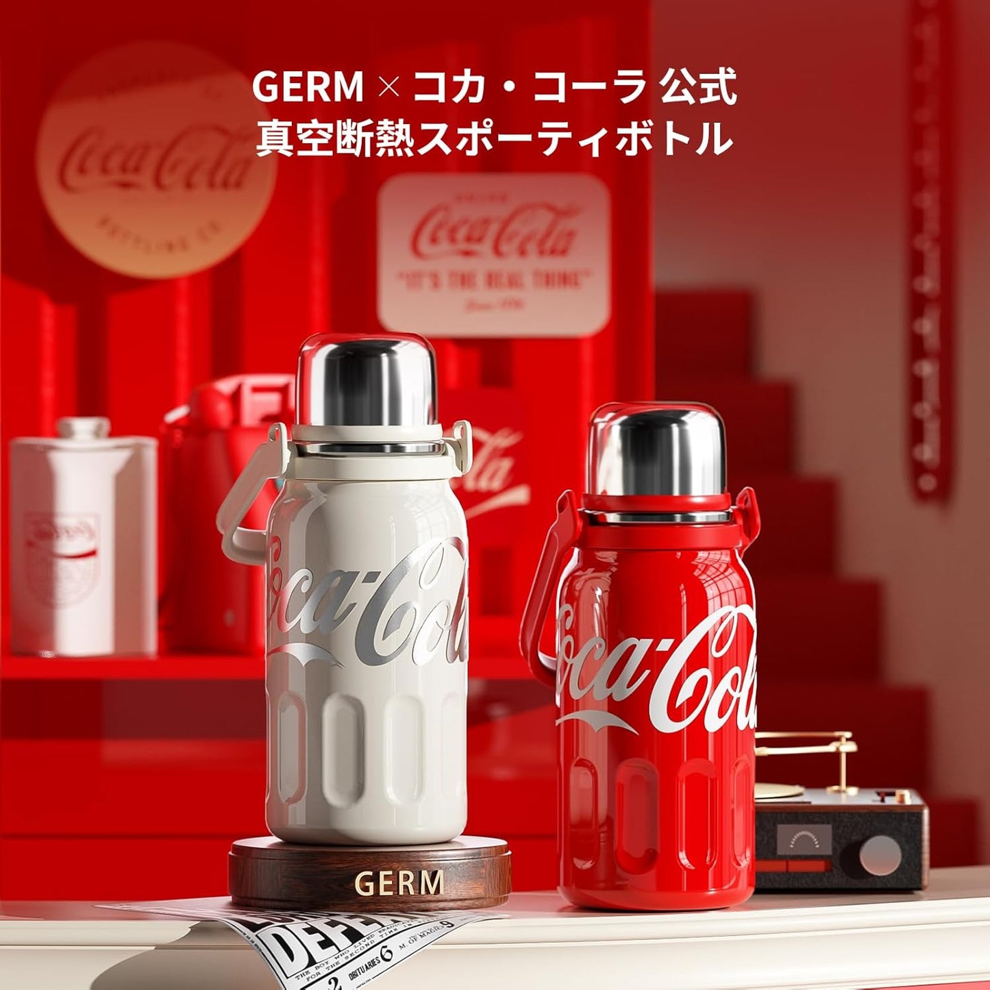 GERM×Coca-Cola Sport Vacuum Bottle with Cup