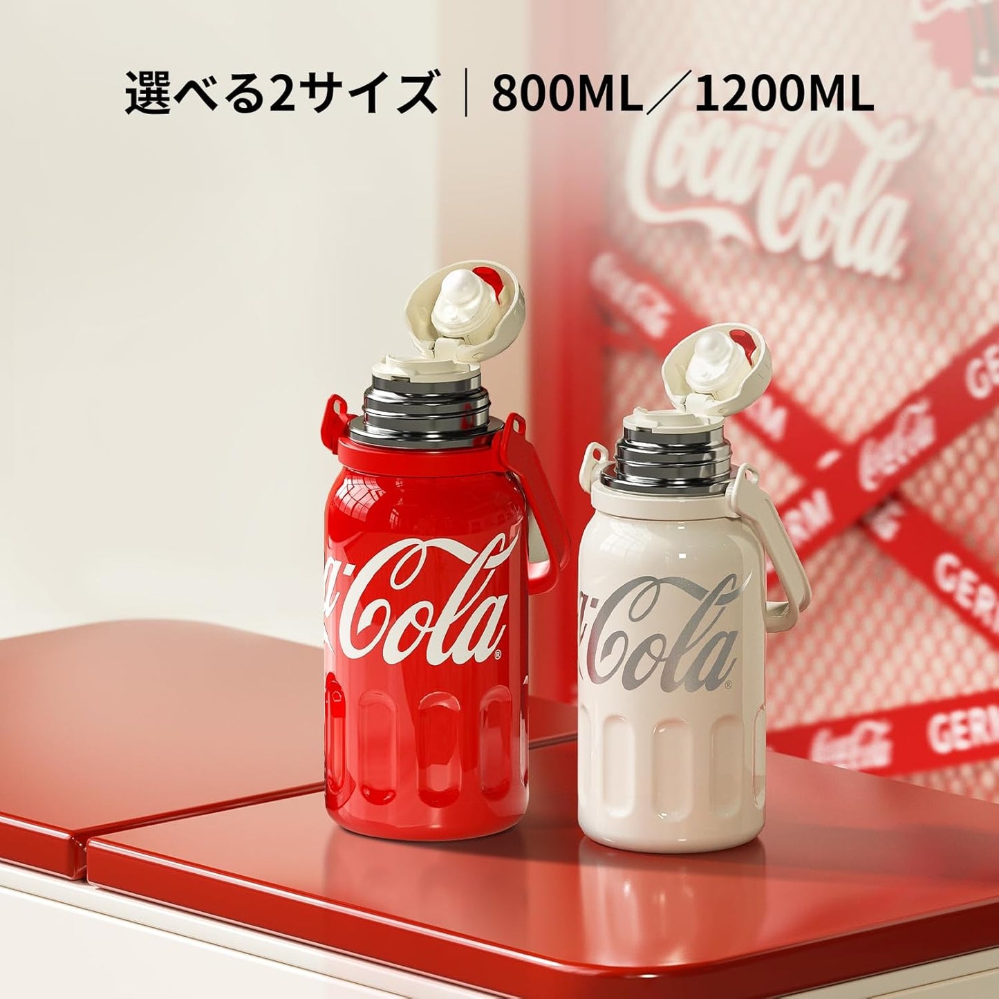 GERM×Coca-Cola Sport Vacuum Bottle with Cup