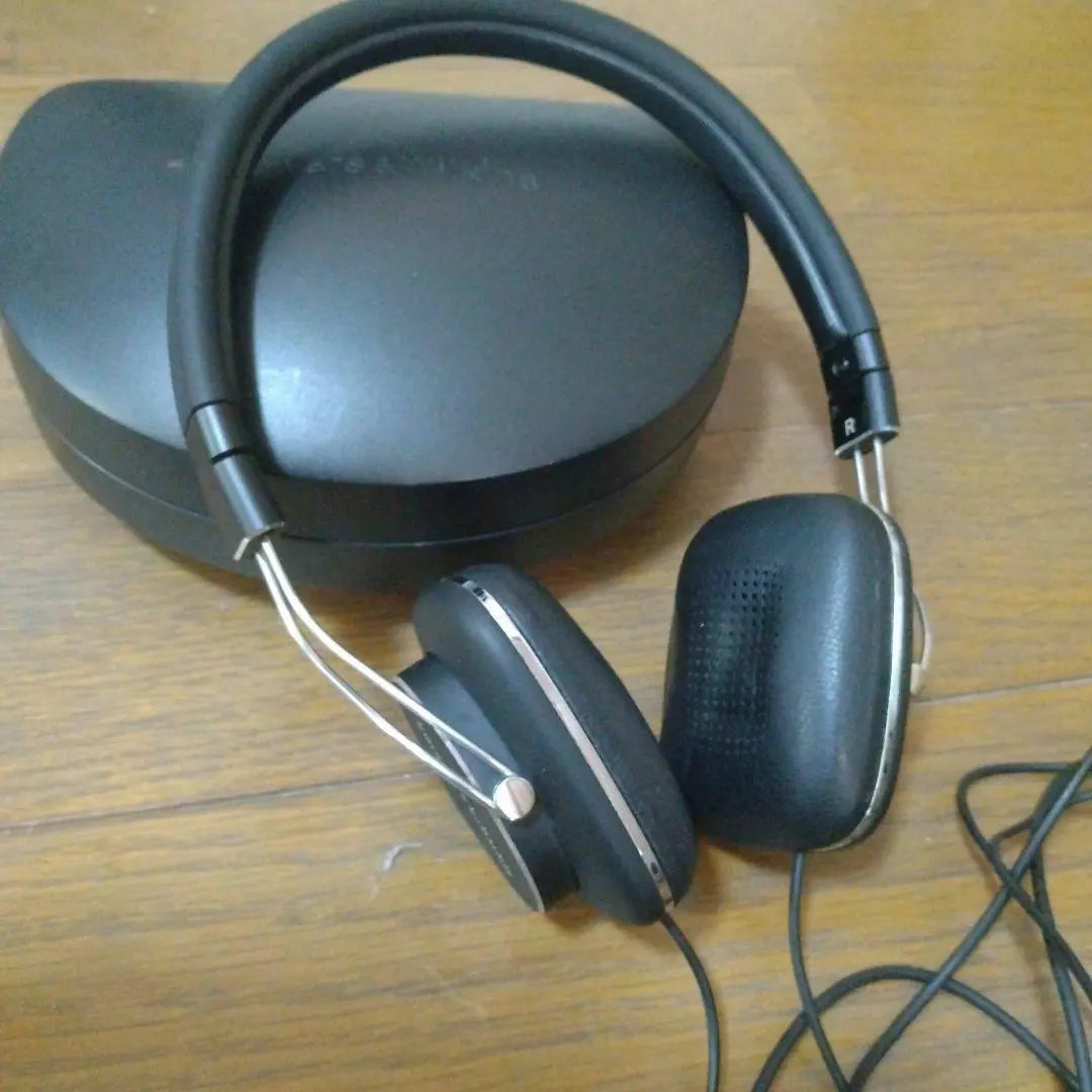 Bowers & Wilkins P3 Series 2 wired Headphones