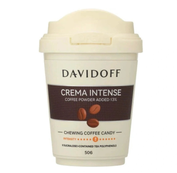 Davidoff Chewing Coffee Candy