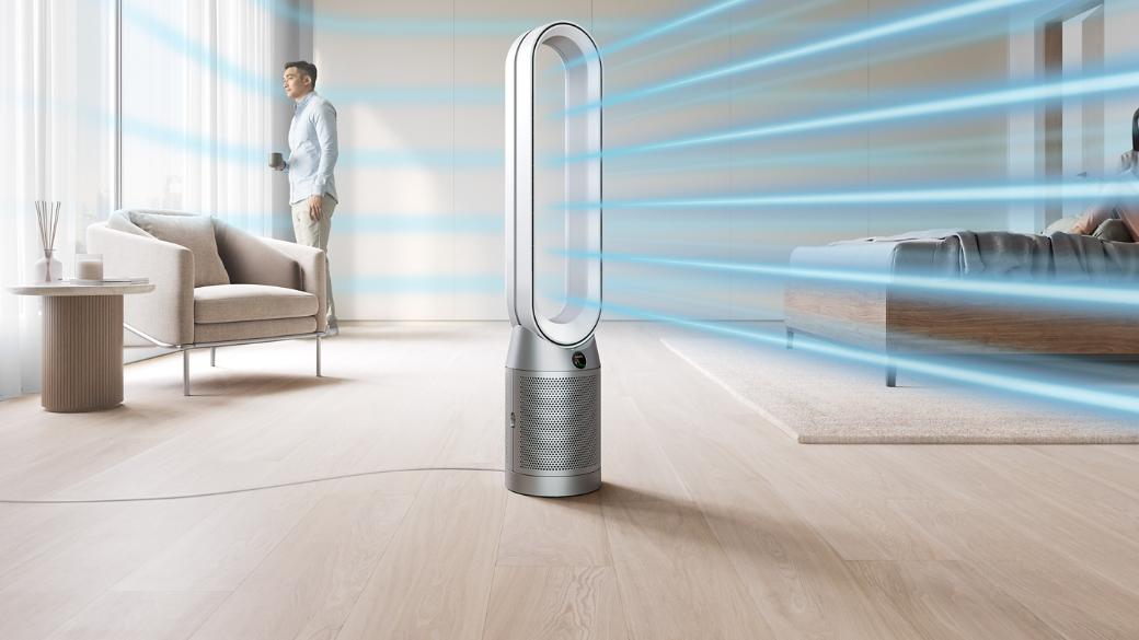 Dyson Purifier Cool PC1 - TP11