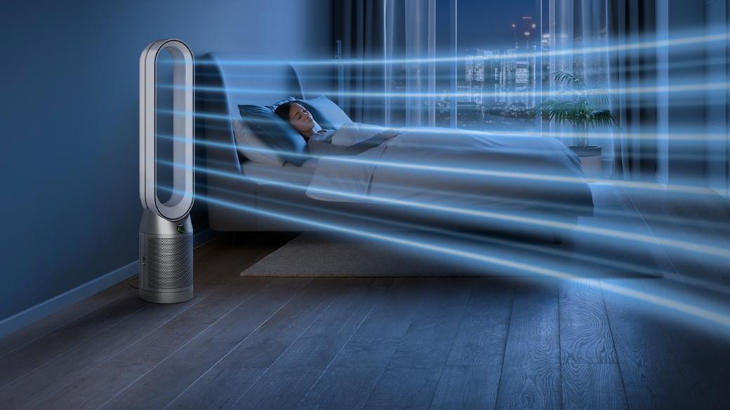 Dyson Purifier Cool PC1 - TP11