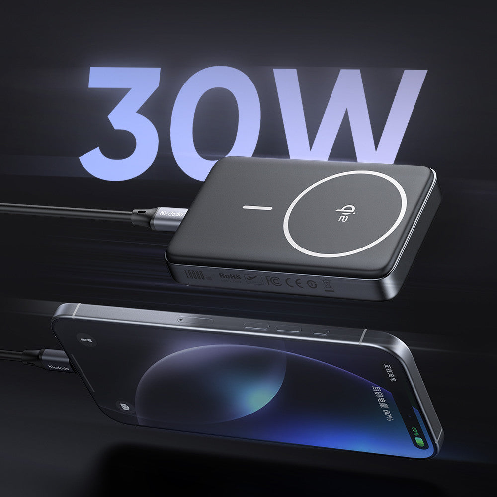 Qi2 Magnetic/Magsafe fast wireless power bank by Mcdodo (10000mAh) 30W | Macdodo MagQ