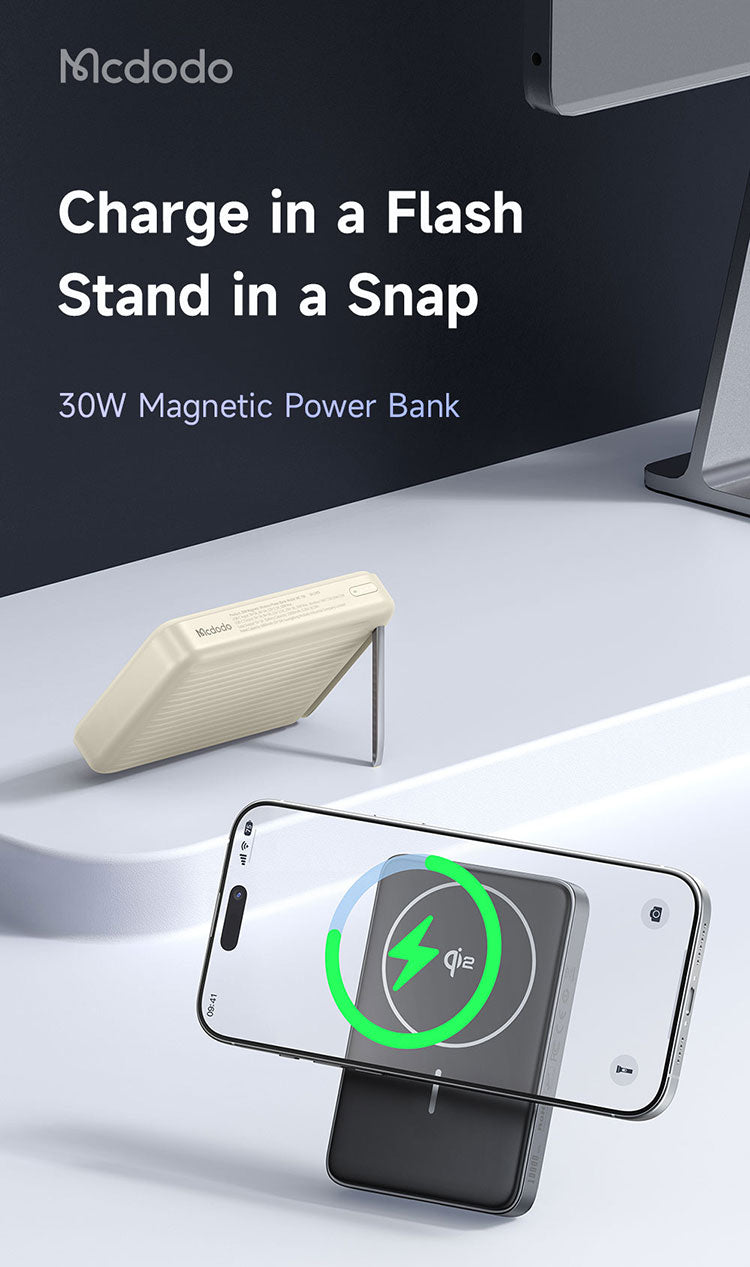 Qi2 Magnetic/Magsafe fast wireless power bank by Mcdodo (10000mAh) 30W | Macdodo MagQ