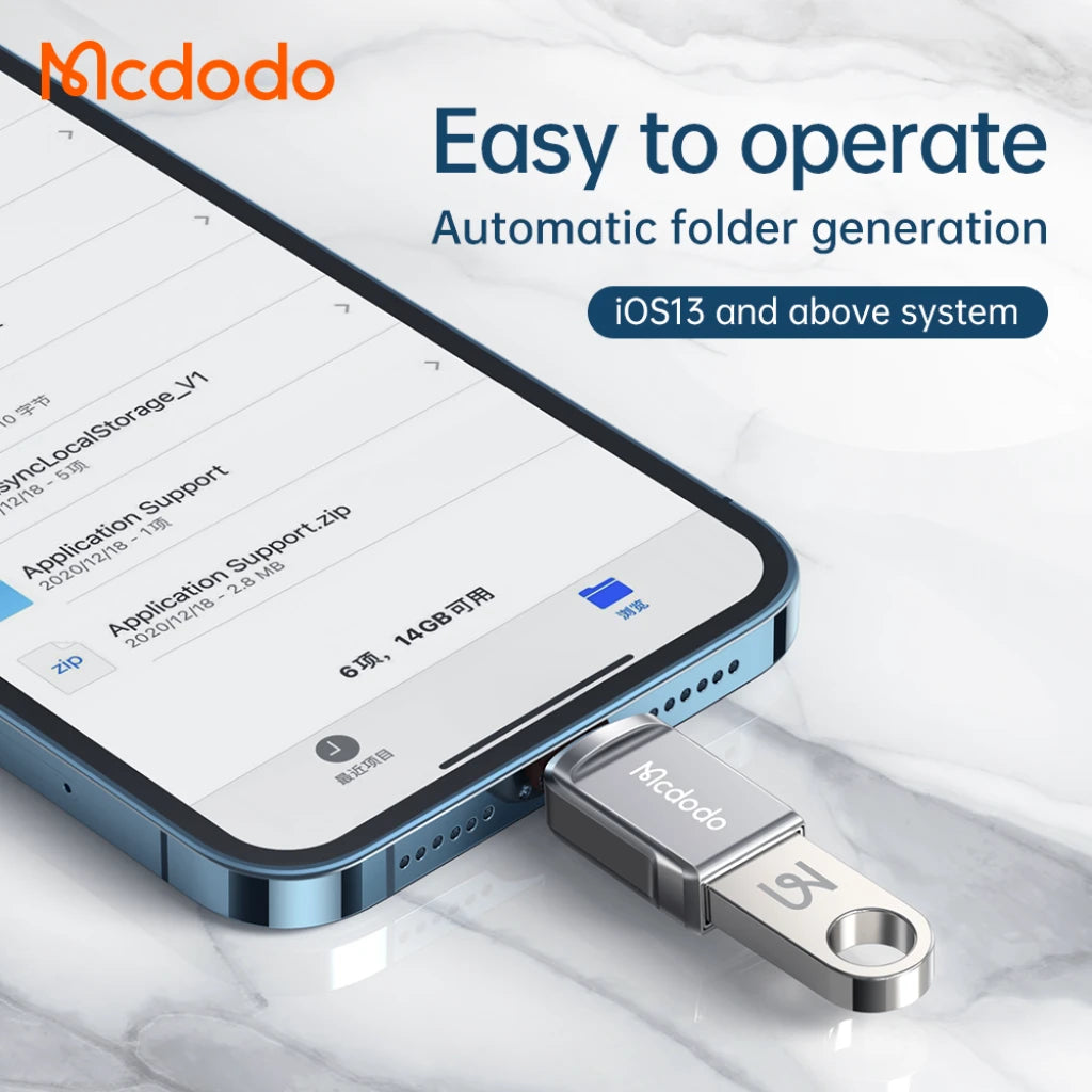 Mcdodo USB-A 3.0 to Lightning Convertor