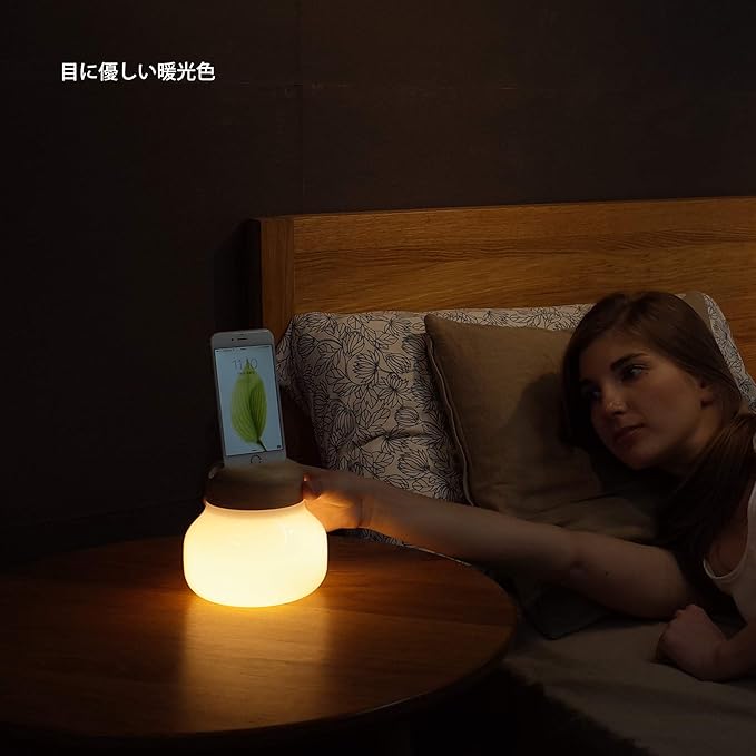 Mushroom LED Lamp with Power Bank - White