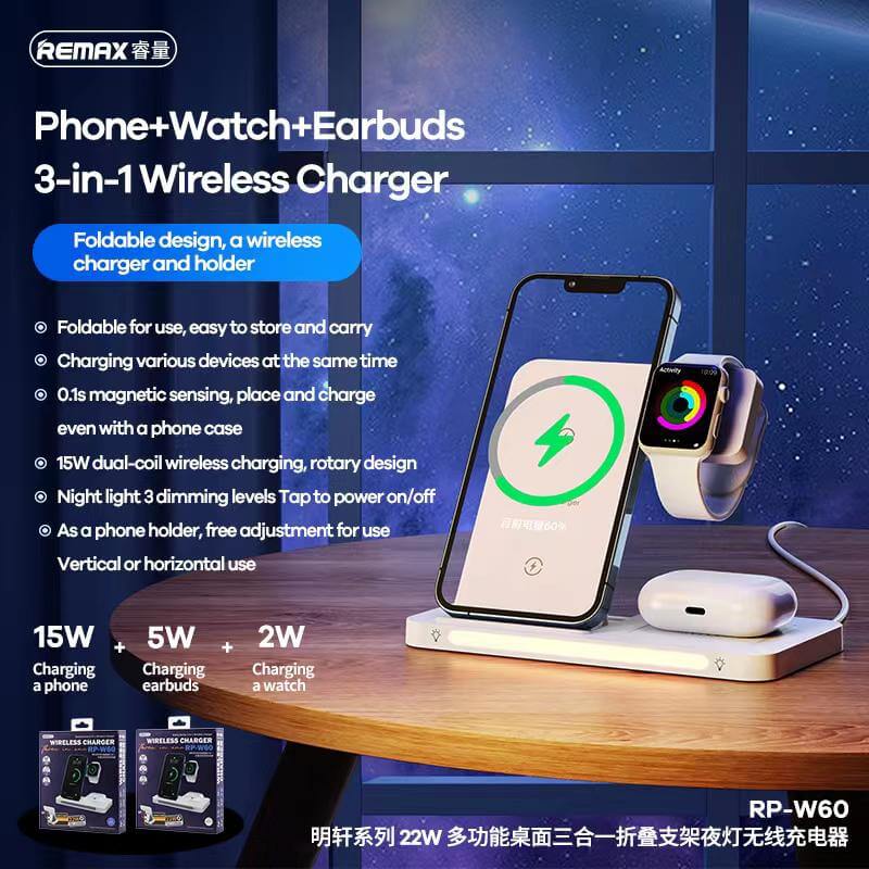 Remax- Three in One Wireless Charger