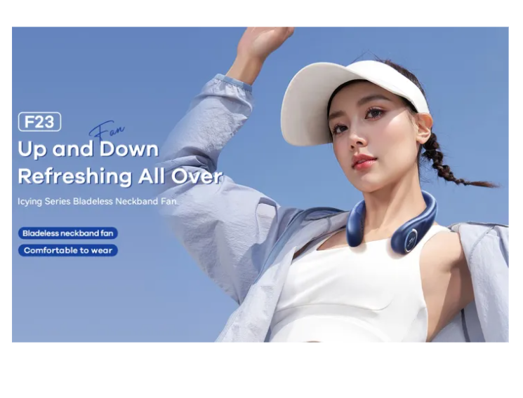 Portable Neck Fan | Bladeless Cooling Fan