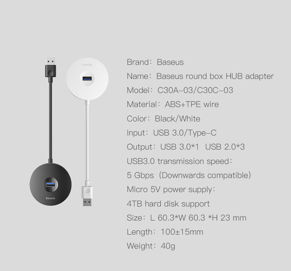 Baseus round box hub adapter