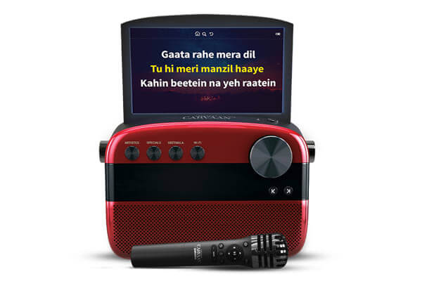 Saregama Carvaan Karaoke